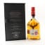 Dalmore 2009 15 Year Old Vintage Sherry Cask Distillery Select
