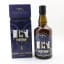 Wolfburn The Kylver Series 14th Release Perthro