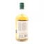 Micil Inverin Small Batch