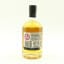 Strathisla 2006 16 Year Old Cask Finished Edition Spirit Of Speyside Whisky Festival 2023 50cl