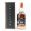 Wolfburn Small Batch No.155