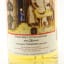 Tormore 28 Year Old Chorlton Whisky