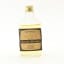 Scapa 8 Year Old Gordon & MacPhail Mini 5cl