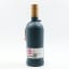 Ardnamurchan AD/11:14 CK.339 UK Exclusive