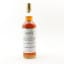 Craigellachie 1970 Gordon & MacPhail For La Maison Du Whisky