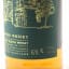 Annandale 2018 Single Cask #129 Braeburn