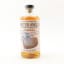Strathearn 2013 9 Year Old Spirited Angels Cask #6 By Thompson Bros