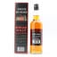 Angus Dundee 12 Year Old
