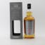 Hazelburn 2007 9 Year Old Barolo Cask