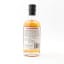 Boutique-Y Whisky Co Macallan 26 Year Old Batch #11 37.5cl