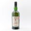 Ardbeg 8 Year Old For Discussion Committee Release