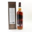 Glengoyne Tea Pot Dram Batch #8