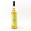 Secret Speyside 2006 17 Year Old Thompson Bros