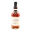 Foursquare 12 Year Old Elysium Private Cask Selection For The Whisky Exchange