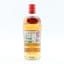 Tanqueray Flor De Sevilla