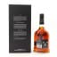 Dalmore King Alexander III