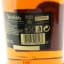 Aberfeldy 21 Year Old
