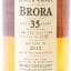 Brora 35 Year Old 2012 Release