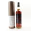 Glengoyne Tea Pot Dram Batch #4