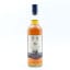 Blue Hanger 30 Year Old 3rd Release Berry Bros & Rudd