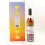 Courvoisier VSOP Yinka Ilori