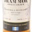Guatemala 10 Year Old Dram Mor