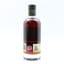 Blacksboat Ridge 2011 13 Year Old Single Cask Nation