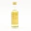Springbank Private Bottling for Distillery Visitors 2021 Mini 5cl