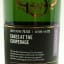 SMWS 76.152 Mortlach 2004 19 Year Old