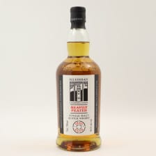 KILKERRAN HEAVILY PEATED BATCH 14