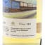 Deanston 15 Year Old Scotch Express Cask 88