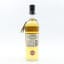 Torabhaig 2017 Single Cask #114 Club Reserve for The Peat Elite