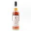 Speyside (M) 2011 13 Year Old Signatory 100º Proof Edition #24
