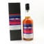 Chichibu 2015 Single Cask #12508 Collection New Vibrations For LMDW