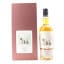 Ardmore 25 Year Old Single Malts Of Scotland