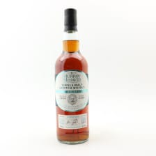 LINKWOOD 2018 6 YEAR OLD MURRAY MCDAVID FOR SPIRIT OF SPEYSIDE FESTIVAL 2024