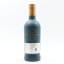 AD/08:18 Cask #1062 For The George Hotel