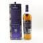 Macallan Concept Number 2