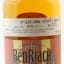 Benriach 1997 14 Year Old Single Cask #7592