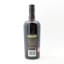 Caroni 1998 21 Year Old Employees Edition Kevon ‘Slippery’ Moreno