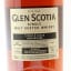 Glen Scotia 2003 18 Year Old Single Cask #2019/694/79