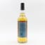 The Amazing Ardnoch 5 Year Old Blended Malt Thompson Bros