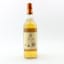 Arran Single Malt