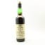 Cantine Florio ‘1840’ Riserva Marsala Superiore 150th Anniversary 68cl