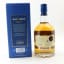 Kilchoman Spring 2010 Release