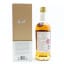 Compass Box The Extinct Blends Ultramarine