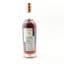 Whitlaw 2013 10 Year Old Carn Mor