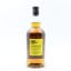 Springbank Distillery Blend For 2024 Edinburgh International Festival