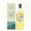 Filey Bay Second Release