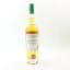 Daftmill 2010 Summer Batch Release